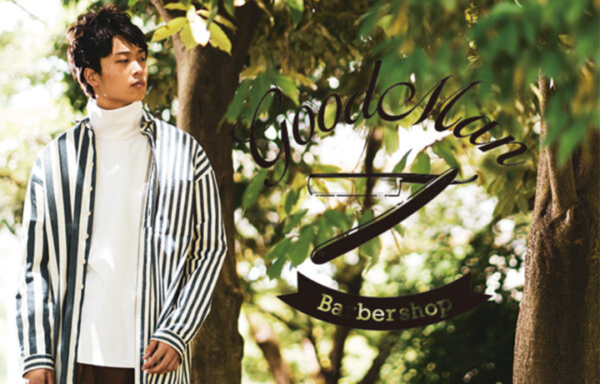 GoodMan BARBER SHOP 緑地様