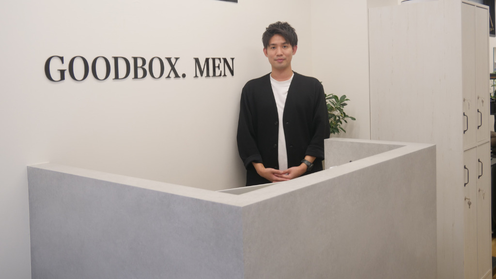 GOODBOX.MEN店長 小川 様