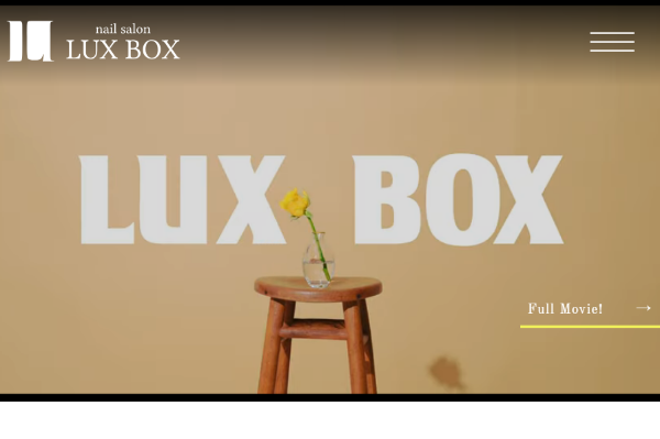 LUX BOX（ラグボックス）