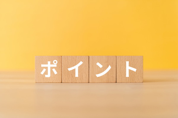個人サロンに導入するPOSシステム選びのポイント