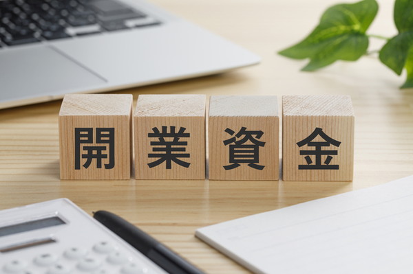 訪問理容を開業する際の資金相場