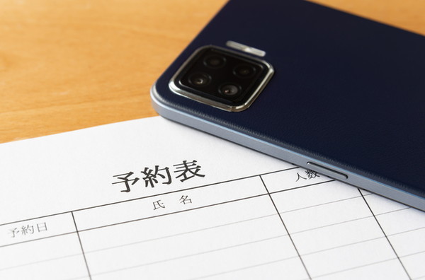 【要注意】無料予約システムに潜む3つの落とし穴