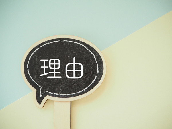 ホットペッパービューティーに載せない美容室もある理由