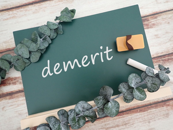 スマート支払いを利用するお客様側の注意点